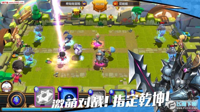 燃烧吧大脑免广告最新版