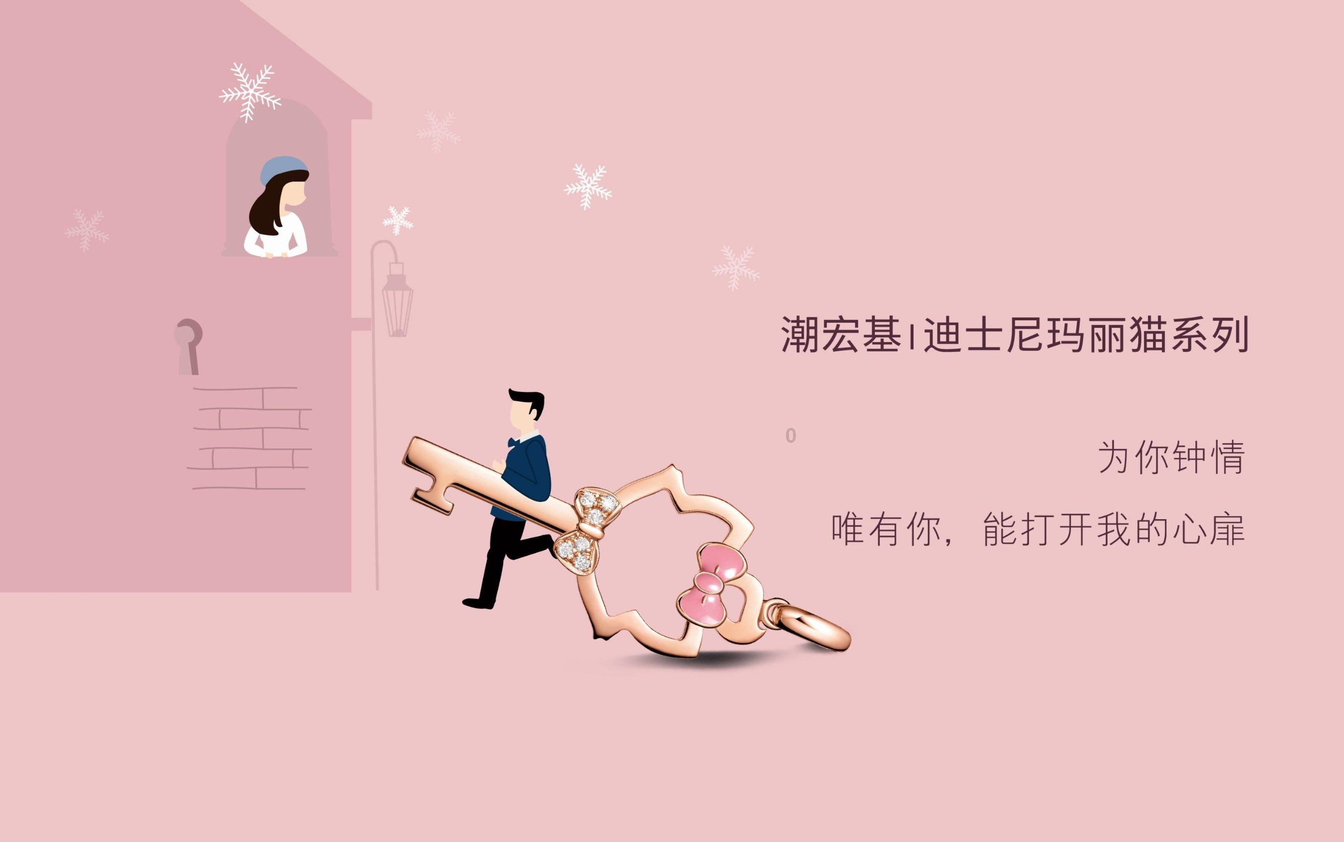 佐迪亚克斯之子