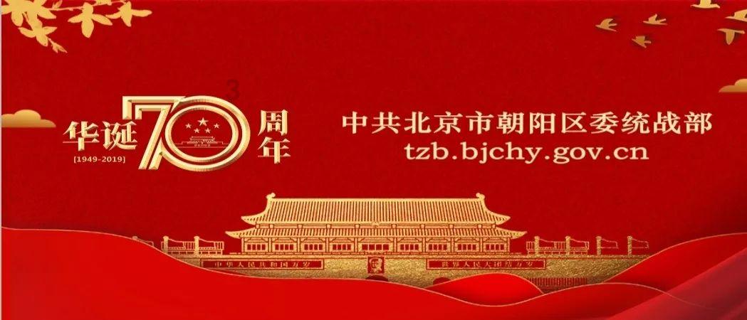 贪玩蓝月