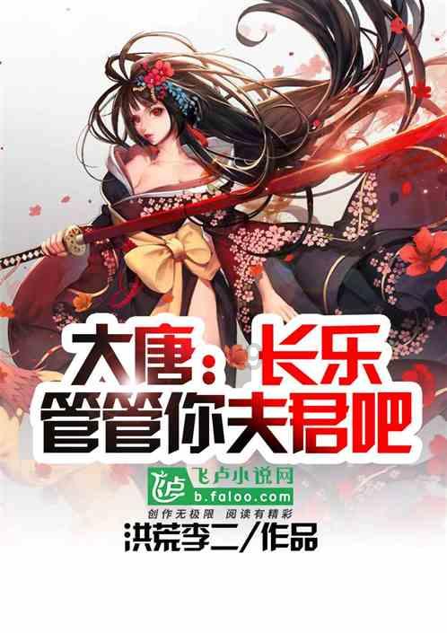 沪深开盘半小时 两市成交额破2151亿元