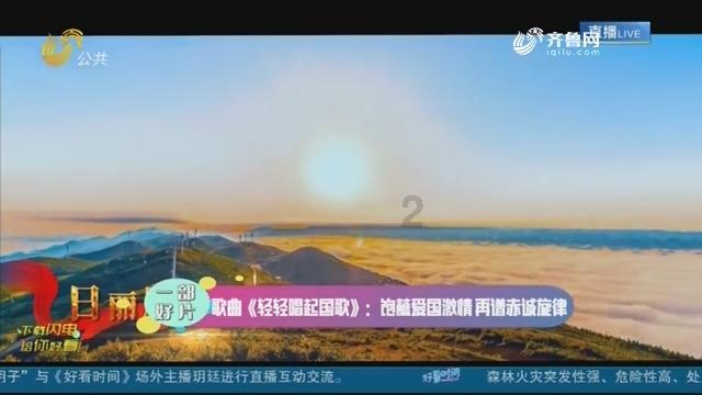 逃离舒适之屋