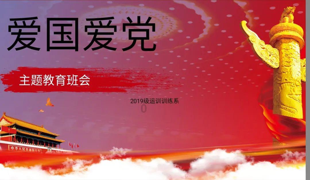 千年树屋逃脱2