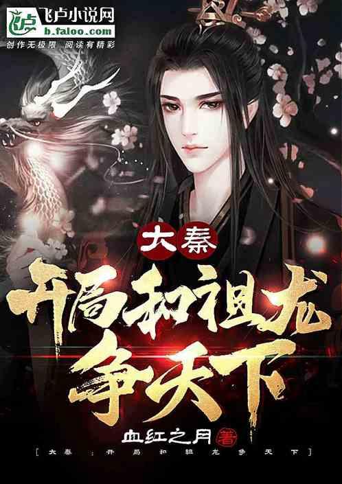 未知的原因