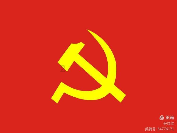 极速赛车找不同