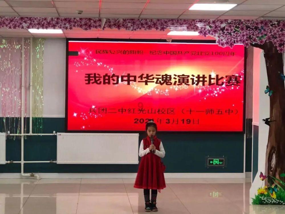 赏冰乐雪正当时