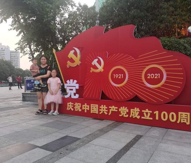 唐山农商银行开平支行：铆足干劲 全力争创“开门红”