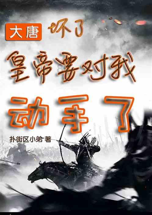 电光公主粉SF90改色贴膜，广州海珠区贴改色保护膜图片排行